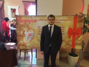 Бал Стоматологов 2016
