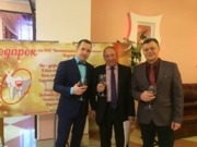 Бал Стоматологов 2016