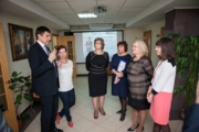 Конкурс профессионального мастерства 