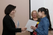 Конкурс профессионального мастерства 