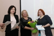 Конкурс профессионального мастерства 