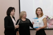 Конкурс профессионального мастерства 